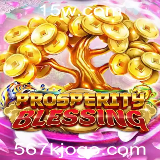 Explorando o Fenômeno do Jogo 'ProsperityBlessing'